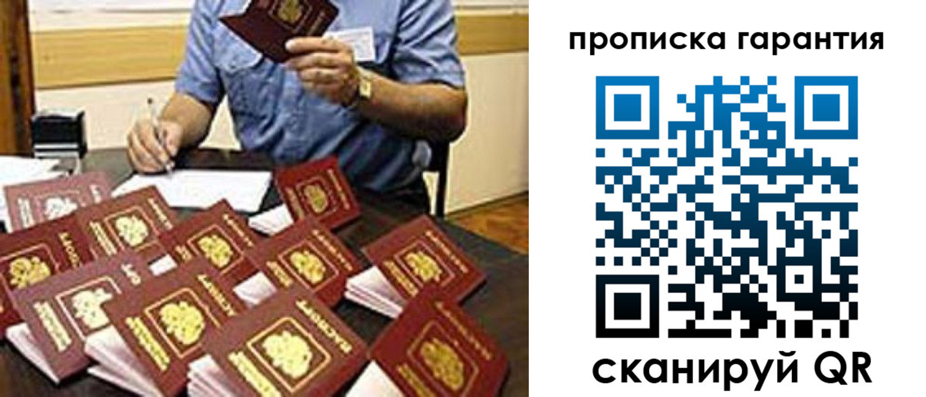 форма 3 в Вуктыле