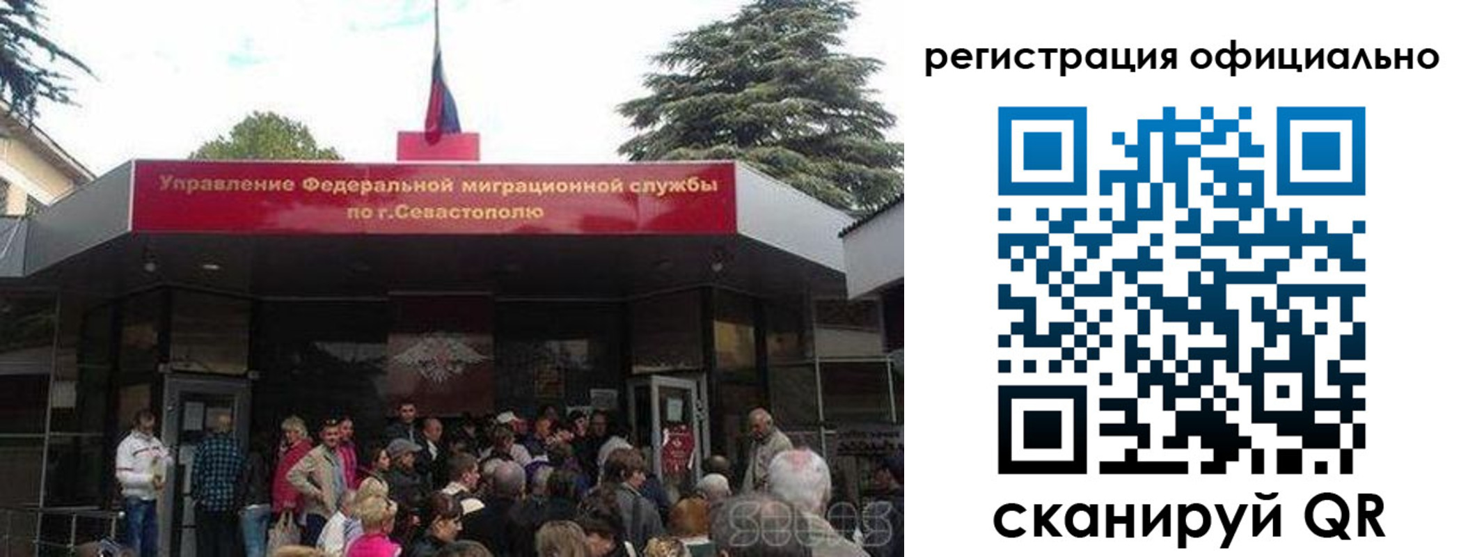 пропишу в квартире в Вуктыле
